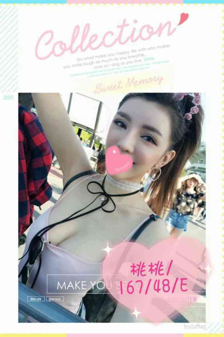 高雄 慾望小淫妹 寒娜 風騷學生奶妹